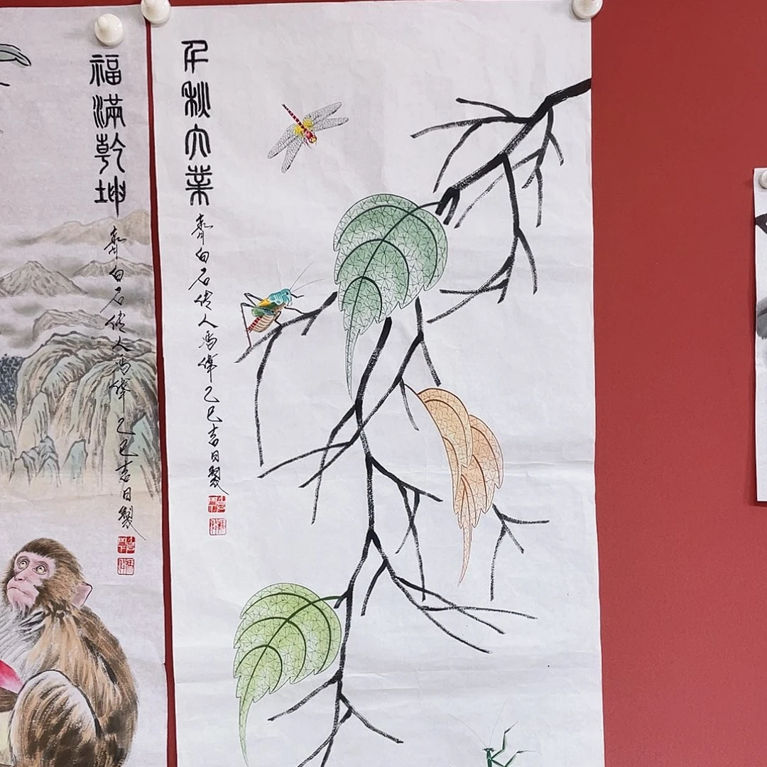 国画冯伟老师手绘国画作品音浩