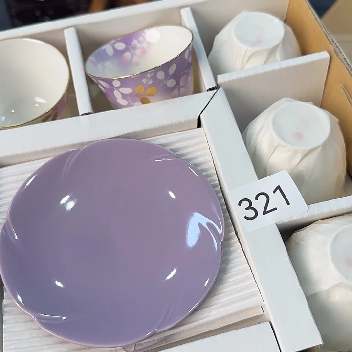 柒喜美瓷 拒绝假货很好看的杯子