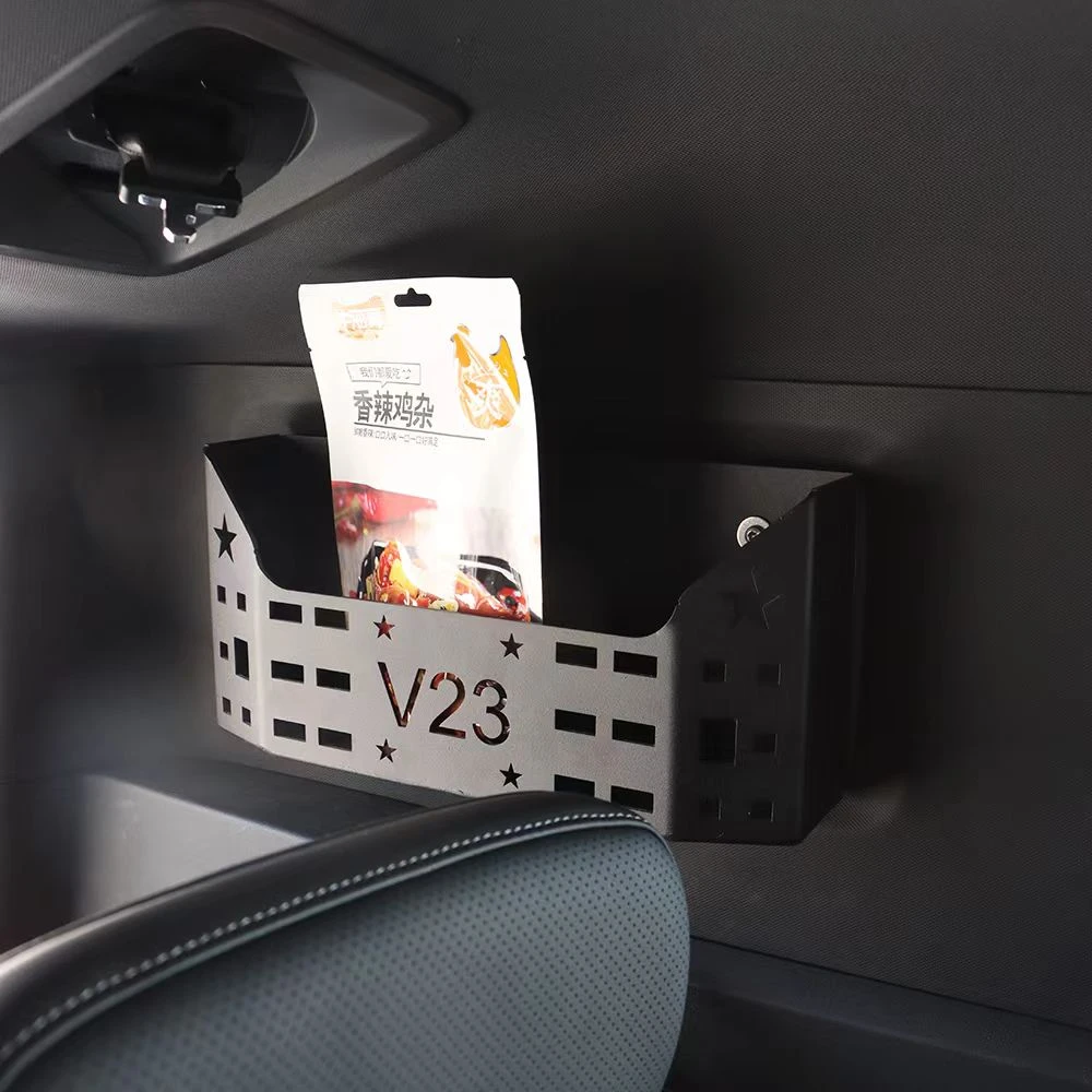 适用奇瑞icarv23后备箱侧窗储物盒盲窗置物架收纳挂网专用改装件
