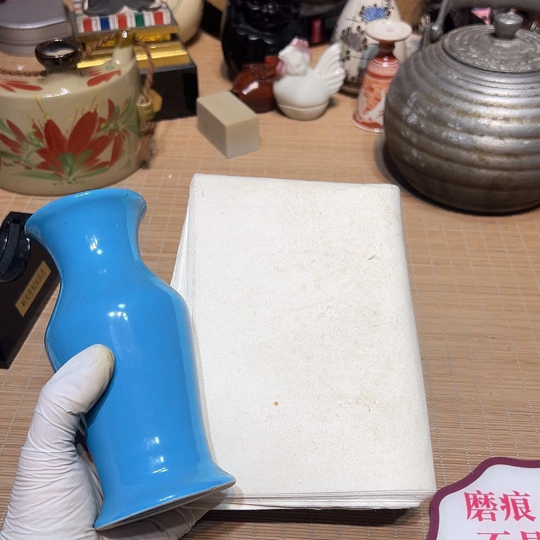 瓷器满58包邮包邮包邮