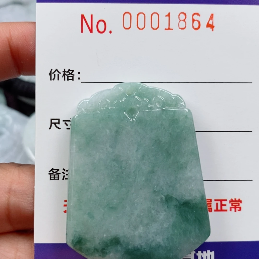 翡翠未镶嵌颈饰挂件