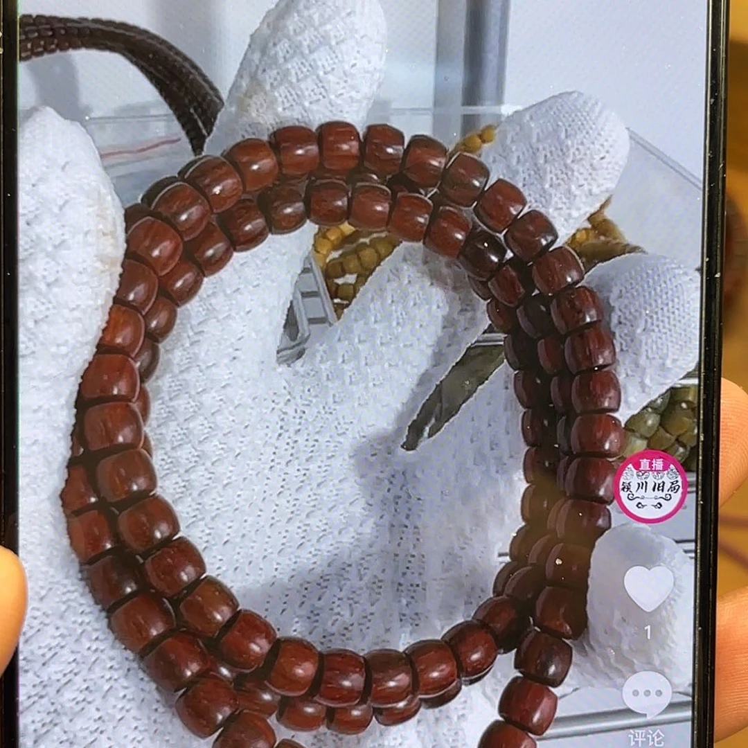 小叶紫檀手串/手链
