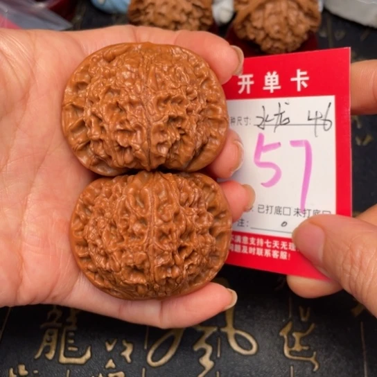 吊坠文玩核桃文玩的好的