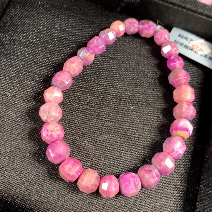 苏纪石（舒俱来）手链未镶嵌