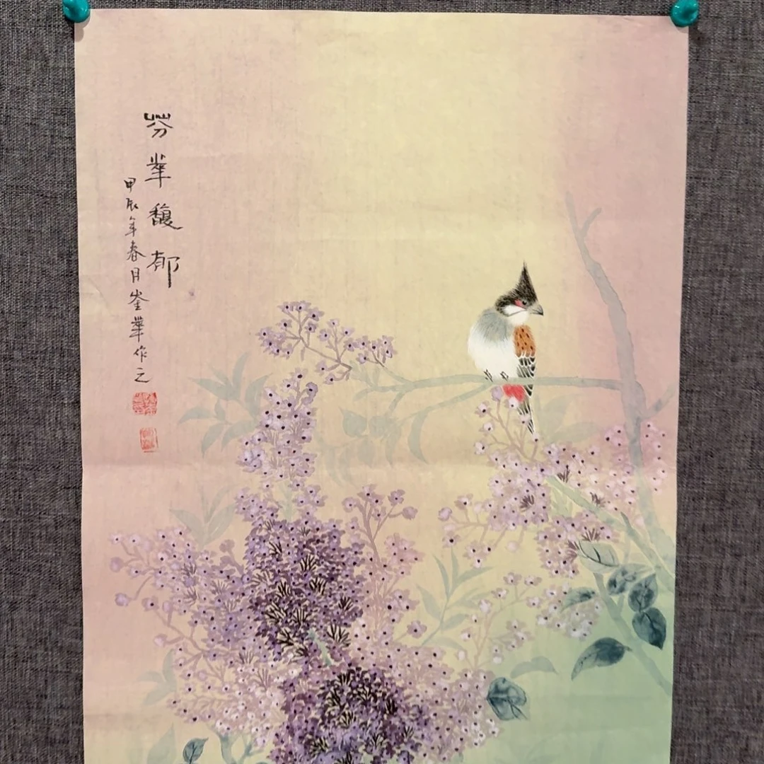 国画国画作品一幅