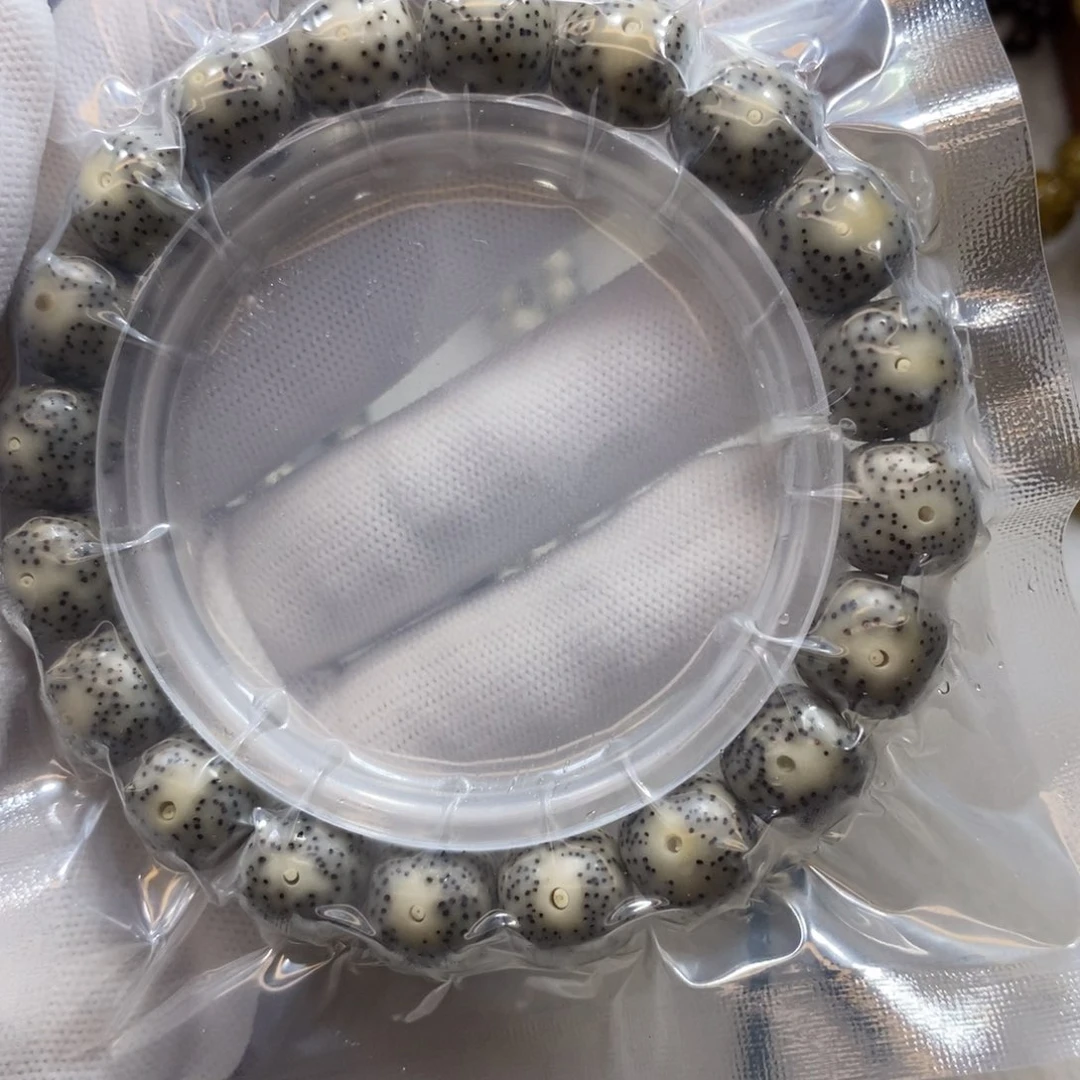 星月菩提手串石玉12/11