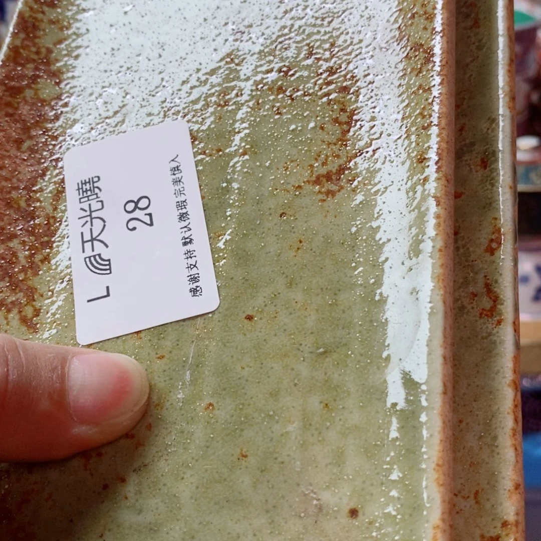 L***曉瓷片精美瓷器。。。。。。。