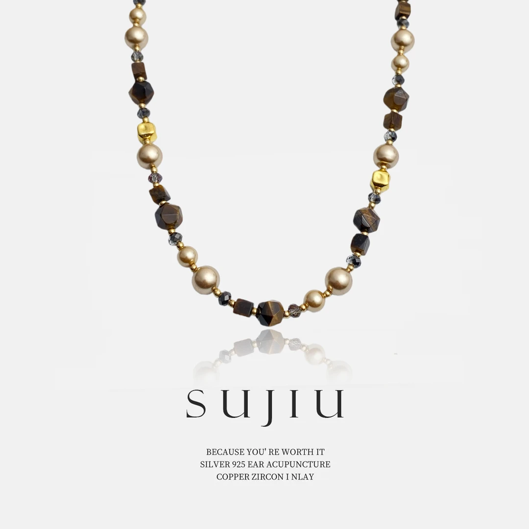 铜合金项链 SUJIU【摩卡项链】简约气质轻奢百搭复古项链7219