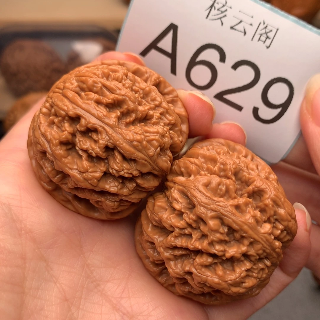 文玩核桃把件43全品粗筋