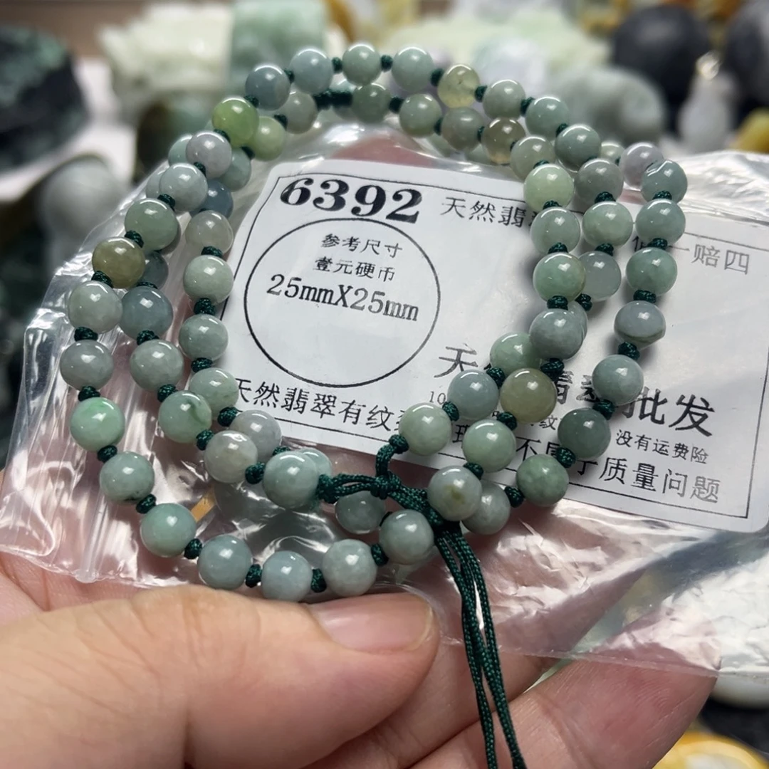 颈饰未镶嵌翡翠6392