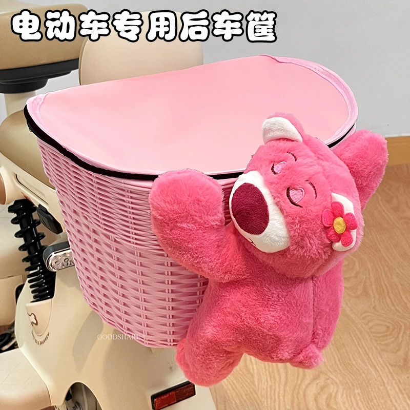 电动车后车筐电瓶车车篓后尾车篮可爱卡通草莓熊防水储物收纳菜篮