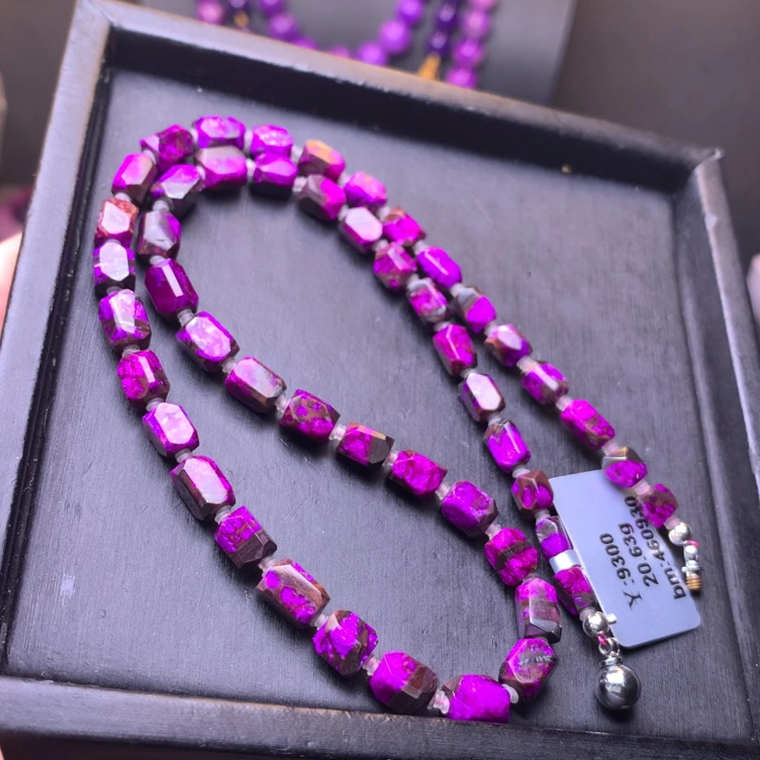 苏纪石（舒俱来）未镶嵌丝绒项链