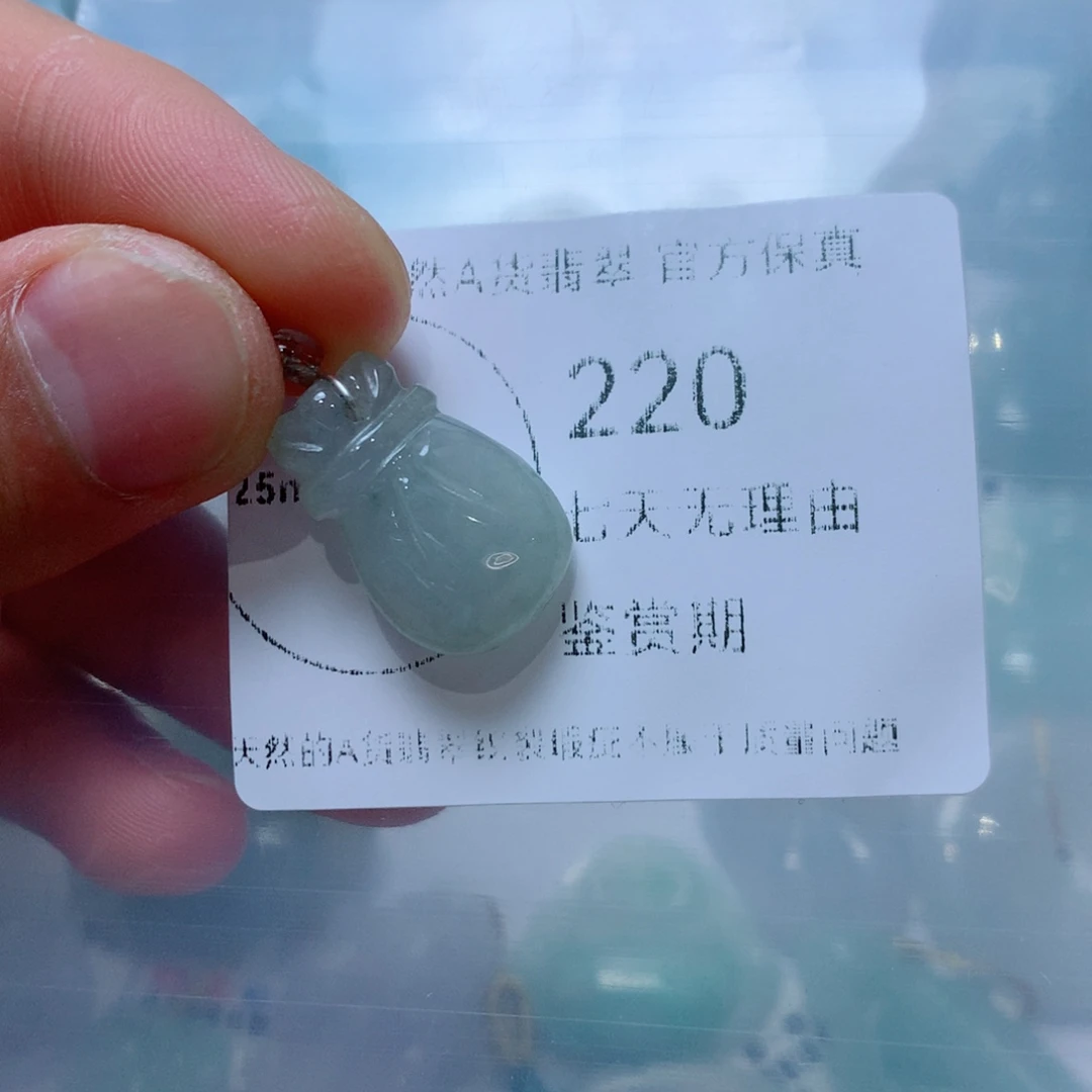 翡翠未镶嵌吊坠(不含链)翡翠
