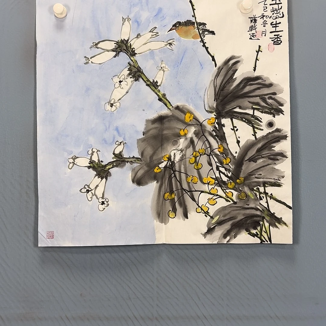 国画1412 牡丹图画师大