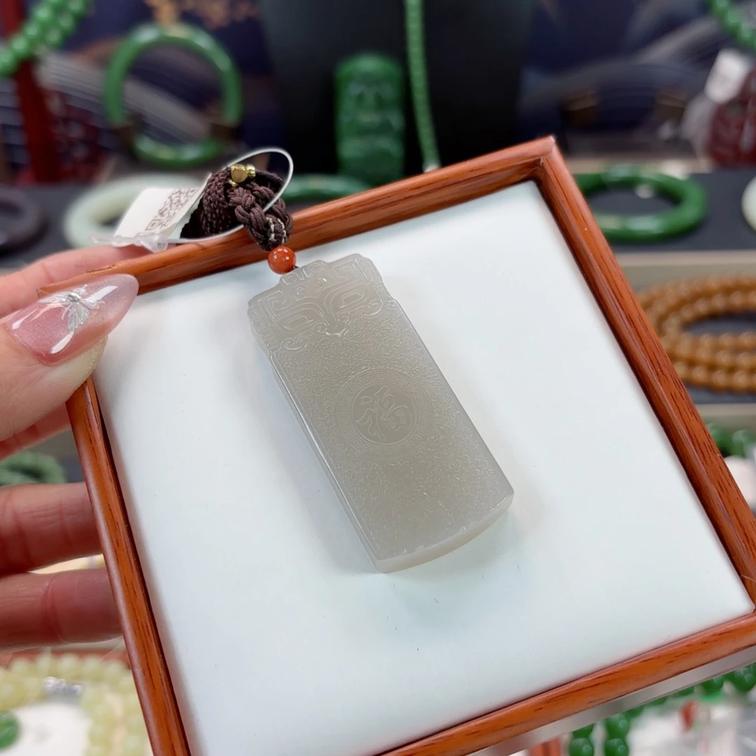 和田玉吊坠未镶嵌?****?