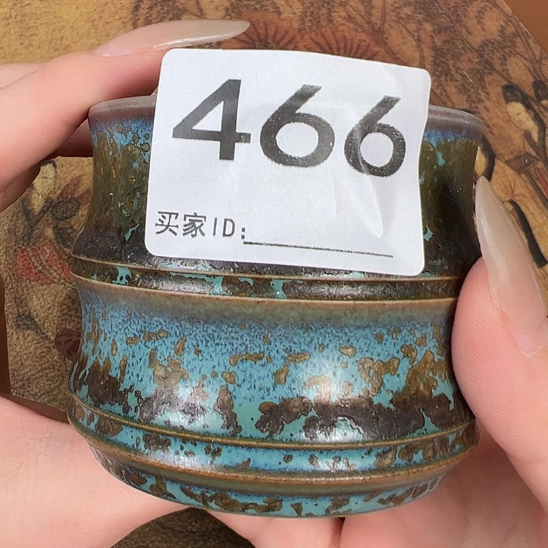 摆件神垕原产地钧瓷茶器1