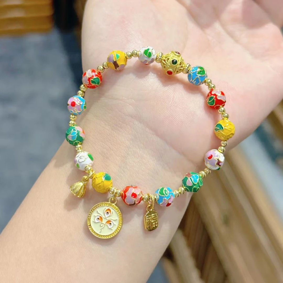 【黄才爷】七彩景泰蓝手串 掐丝珐琅 有米米手串 3150