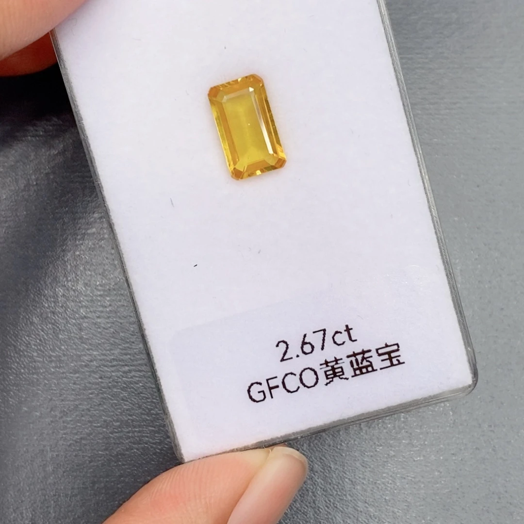 蓝宝石裸石未镶嵌2.67克拉