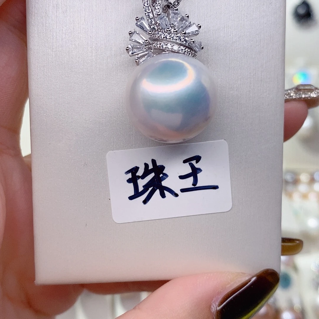 樱***子吊坠(赠链)银S925镶嵌淡水珍珠