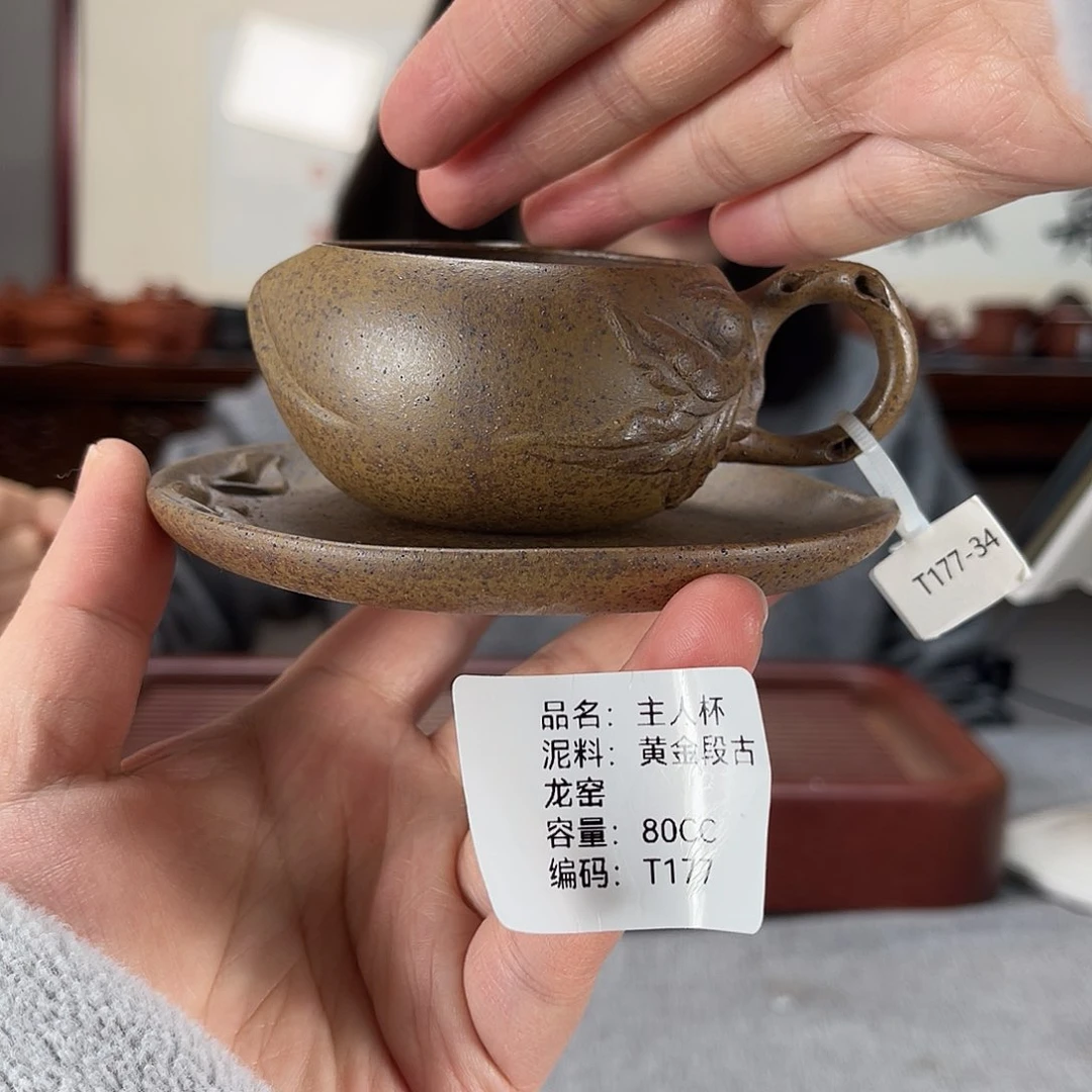 紫砂茶壶方圆紫砂