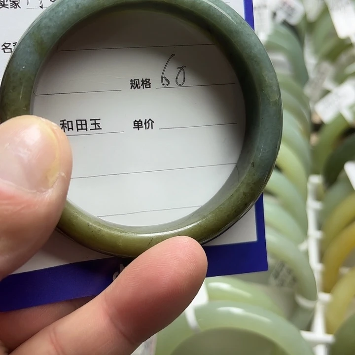 未镶嵌戒指和田玉（糖玉）