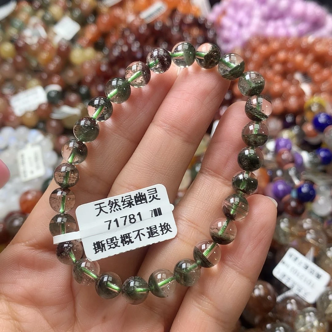水晶手链未镶嵌，，，