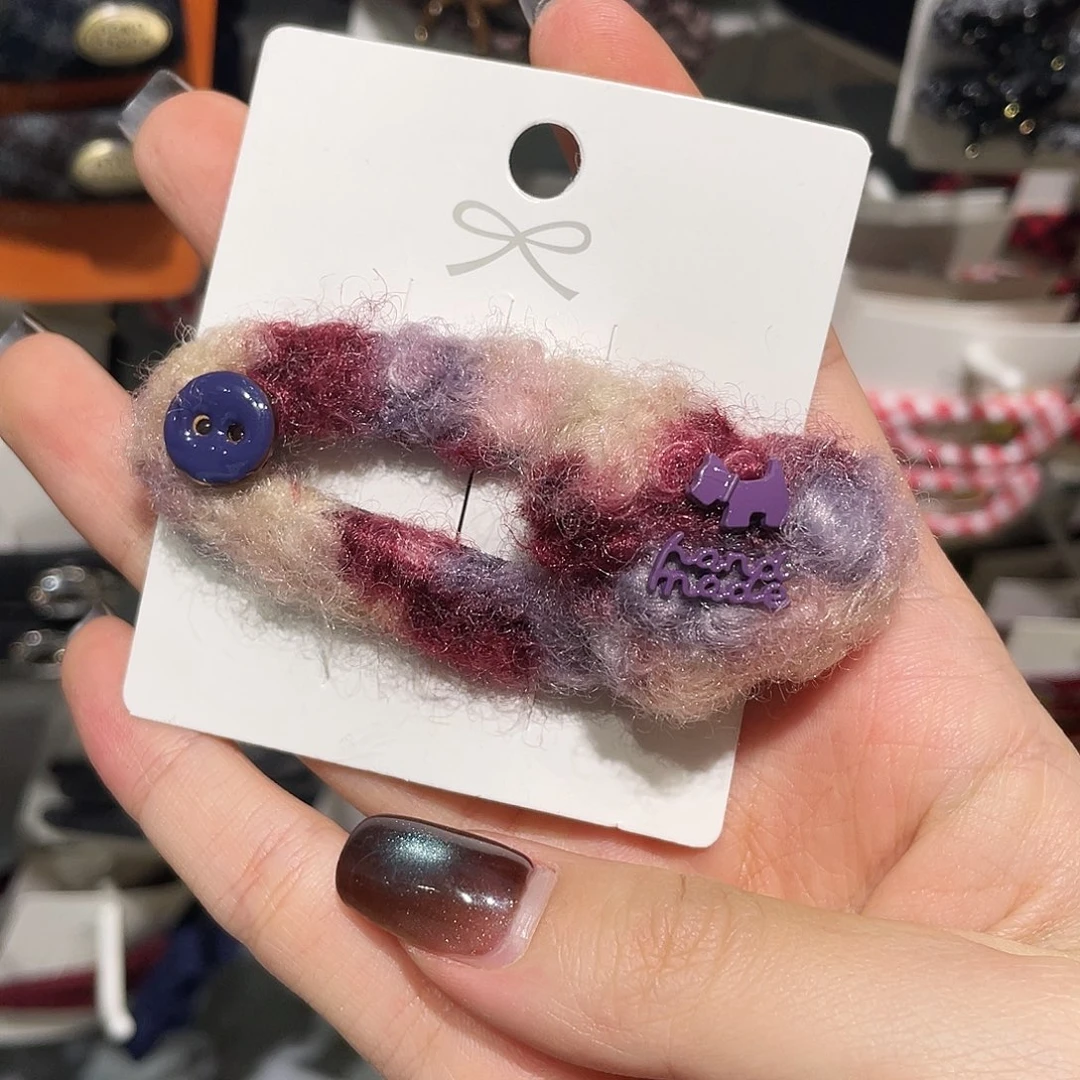 皮质非金属紫色椭圆小狗