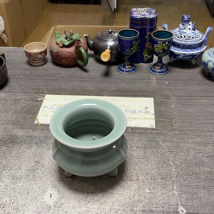 其他青瓷58包邮默认瑕疵