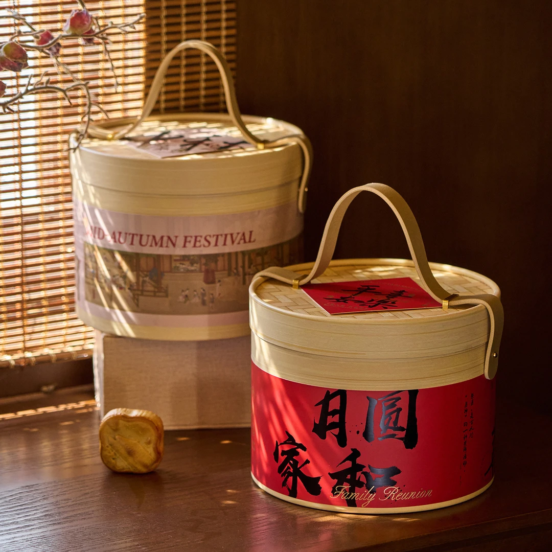 2025新款中秋节月饼包装盒手提礼盒礼品盒桃山皮冰皮流心空盒子