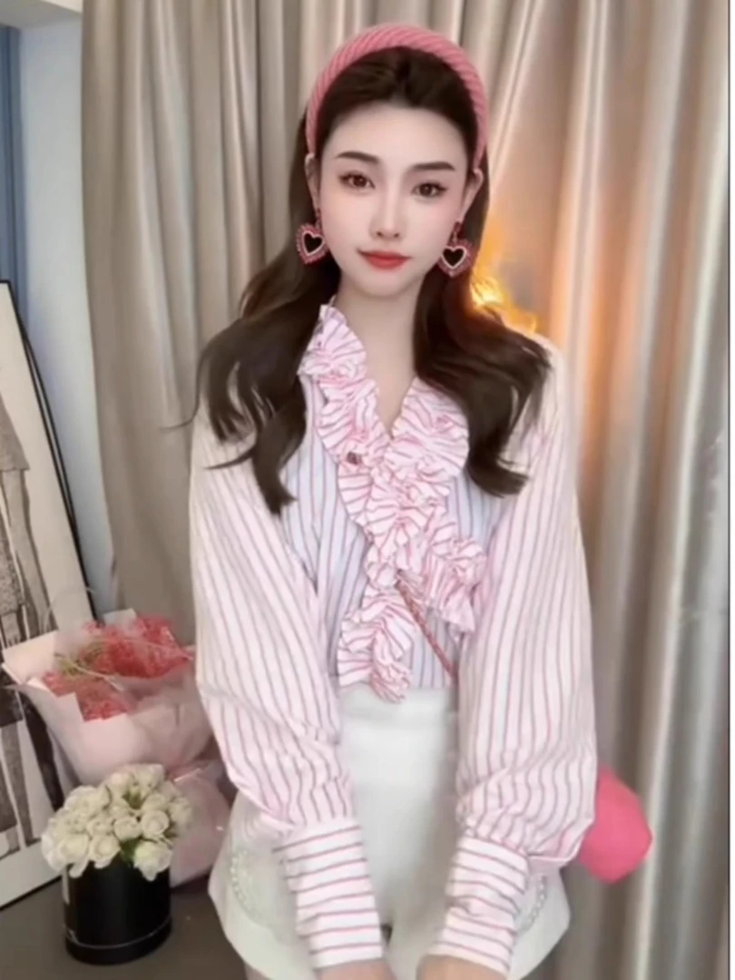 法式温柔V领花蕊边设计条纹长袖衬衫女春夏季新款甜美粉色上衣