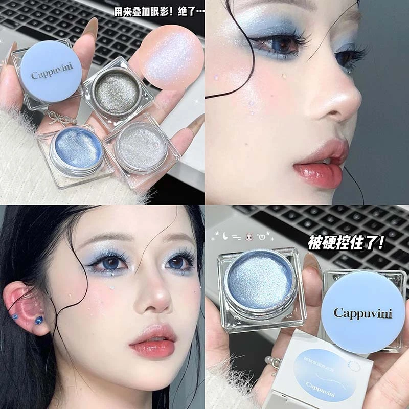 爆闪梦幻紫~碎钻水润高光液细腻清透水润珠光细闪超闪爆闪高光液