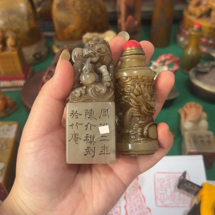 石材笑**生手工艺品