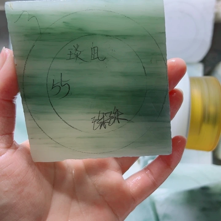 定制石英质玉琰**卄定制款55