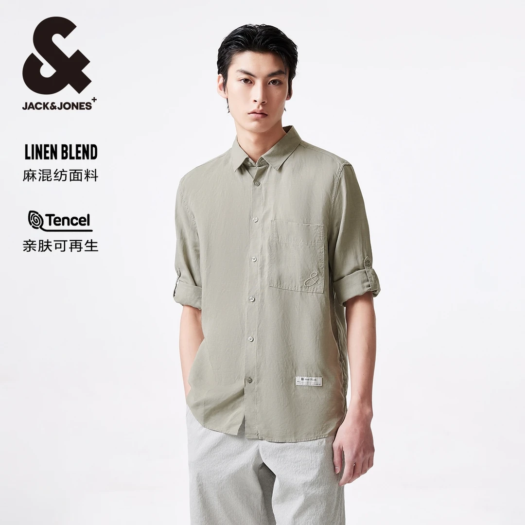 杰克琼斯夏季新款男士七分袖衬衫透气舒适百搭纯色休闲高级感男装