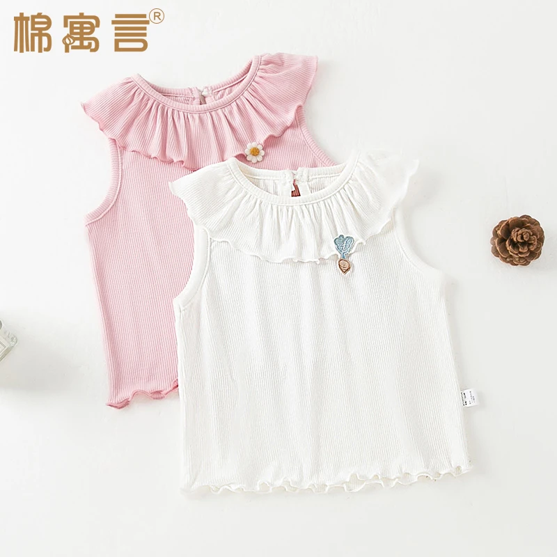 女童莫代尔背心可爱花边领娃娃衫夏季无袖女宝宝上衣公主风打底衫