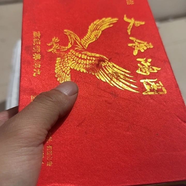 橄榄核其他d****哈Chfgggghghggg