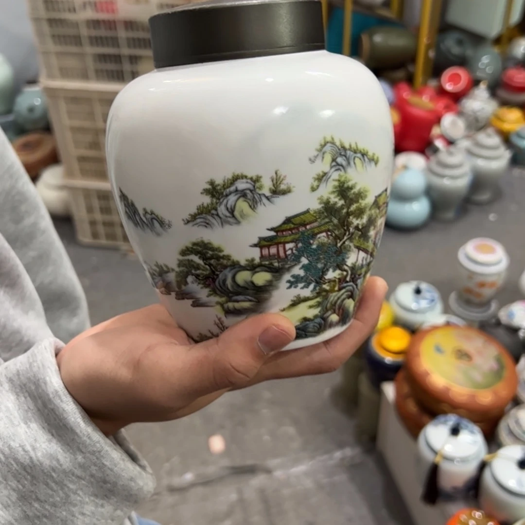 【闪购商品】茶叶罐陶瓷家用储物罐