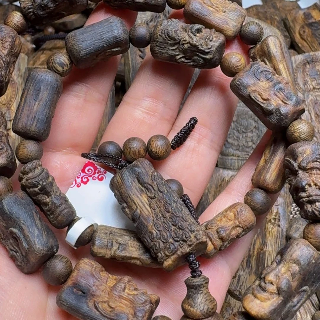 沉香手串白棋树心油十八罗汉30克