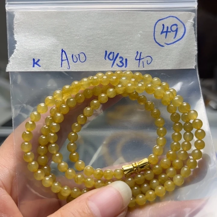 未镶嵌定制翡翠李*春项链