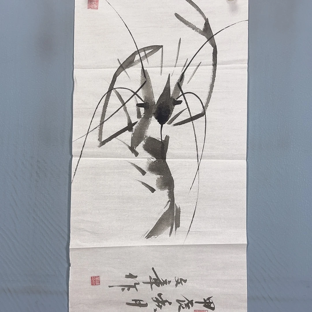 国画370 牡丹一如