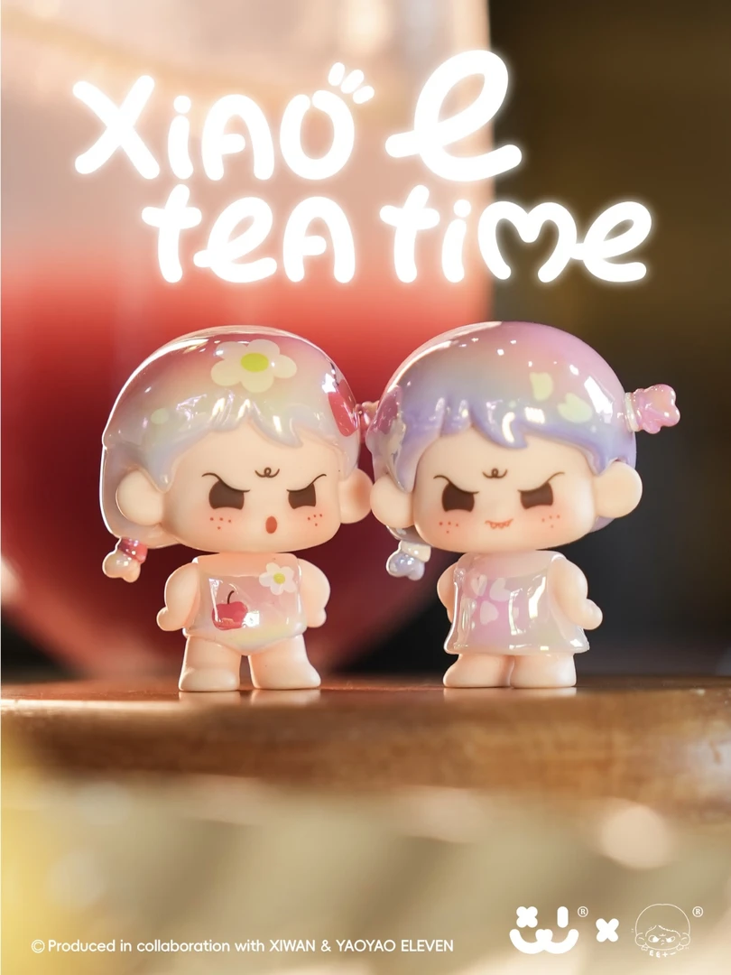 【拆盒】幺幺十一小e午后甜心萌粒盲袋潮玩