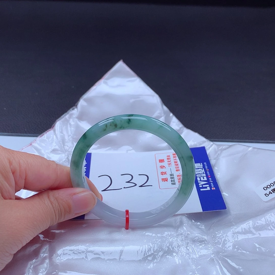 翡翠手镯未镶嵌手镯000870