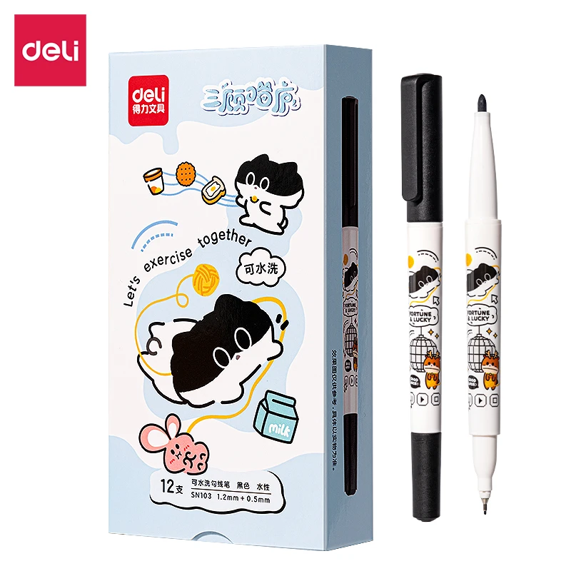 PFDL-SN103黑色可水洗双头勾线笔【新款】