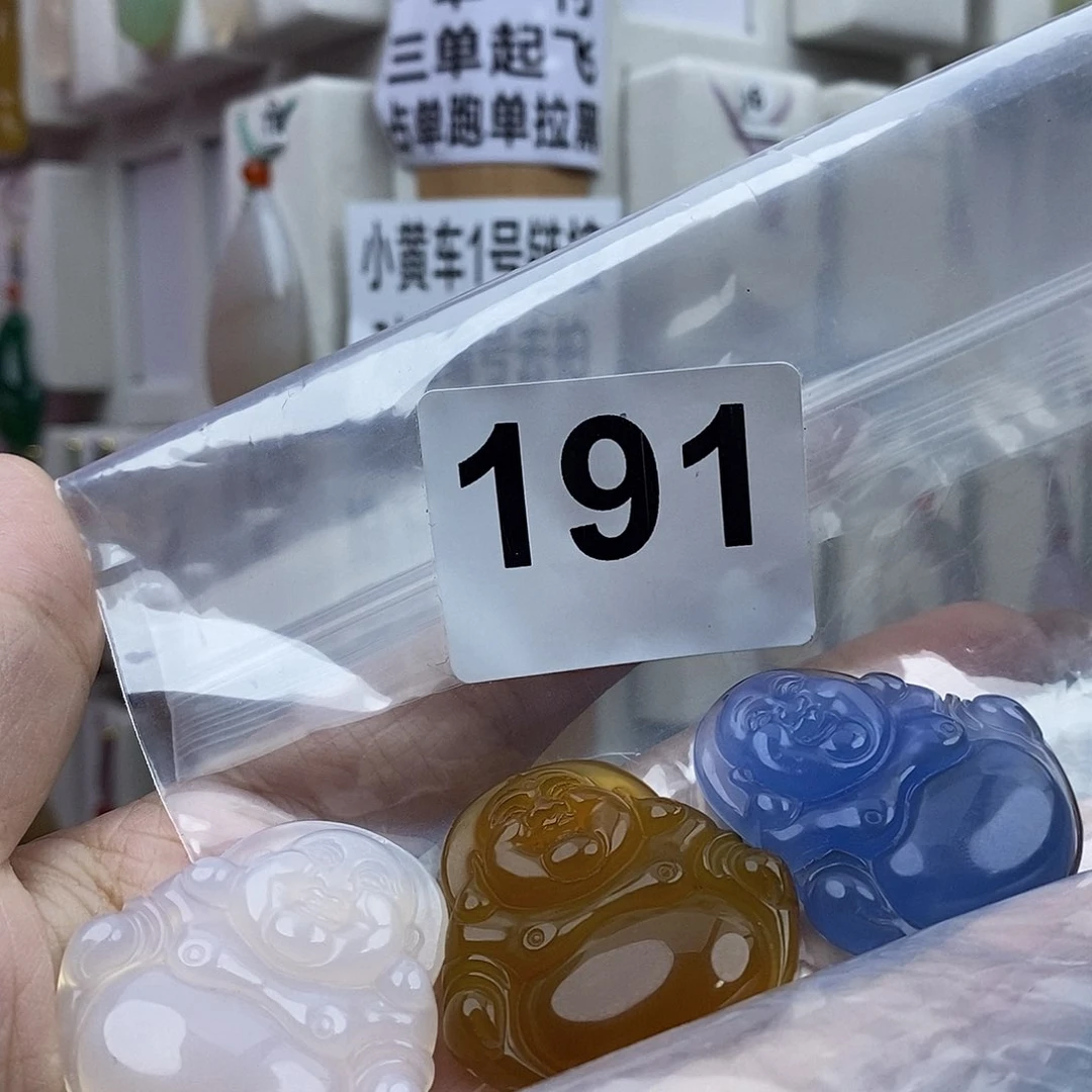 玛瑙/玉髓颈饰合金吃**福