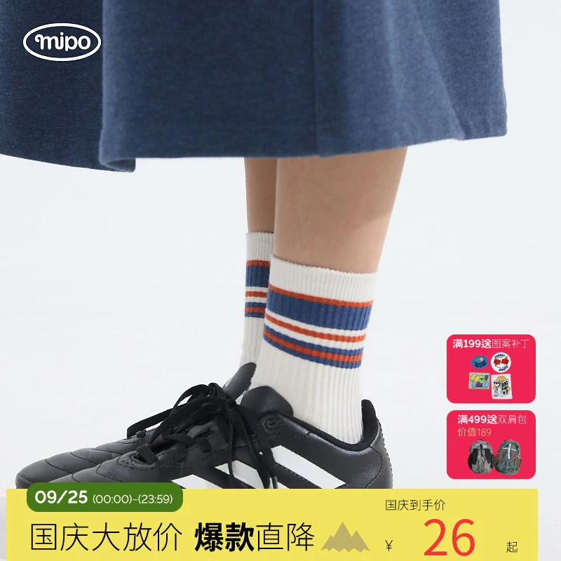 【红蓝条中筒袜】mipo条纹中筒袜休闲透气潮流时尚