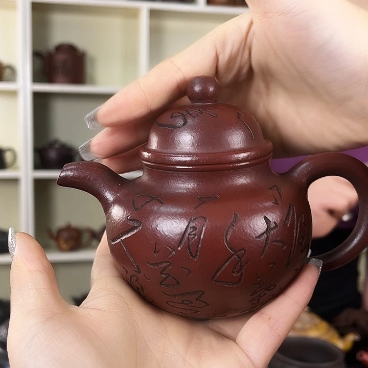 茶壶紫砂紫砂工艺厂