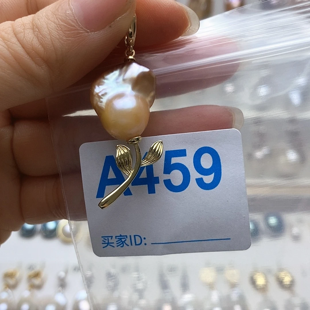 颈饰未镶嵌淡水珍珠