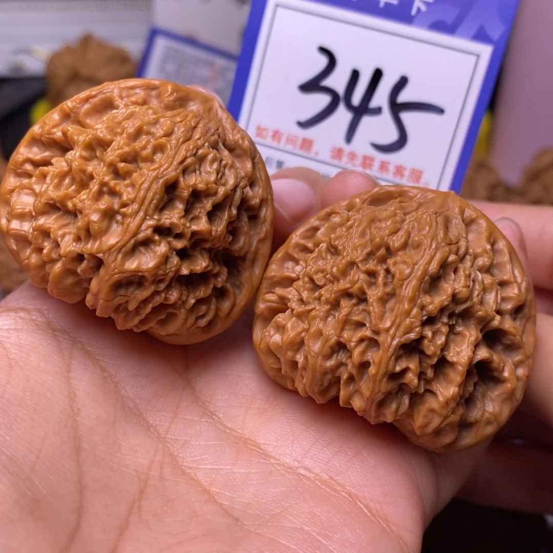 把件文玩核桃44三角疆345