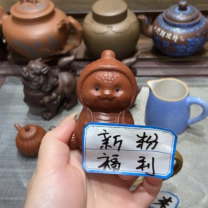 *****茶壶紫砂紫砂紫砂