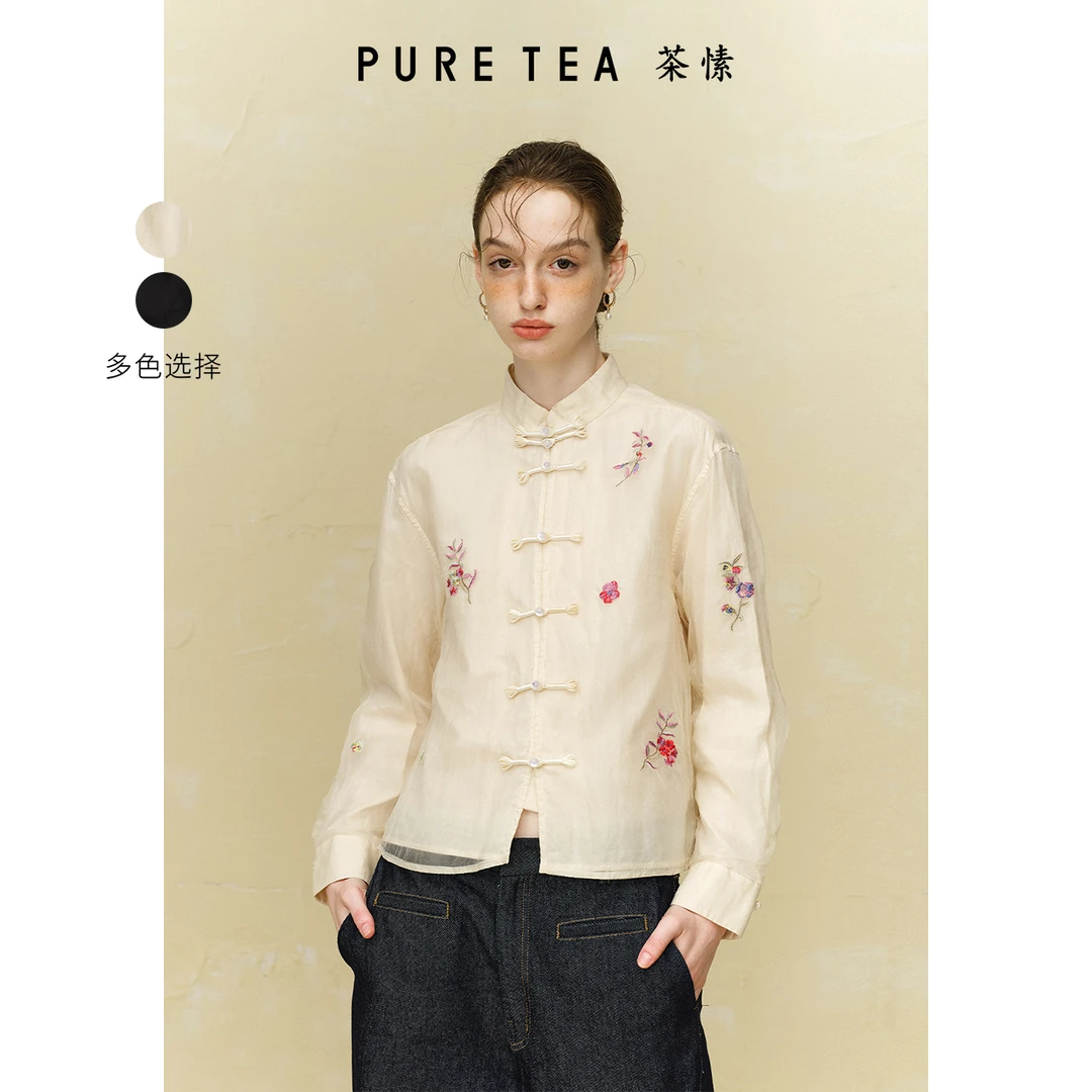 【商场同款】茶愫绣花桑蚕丝衬衫女中式对襟一字扣24冬新TB1001C41